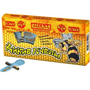 РС1400 Дикие пчелы